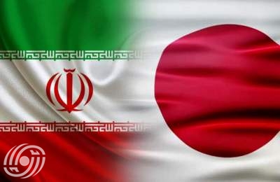 تعاون ايراني ياباني في مجال البيئة