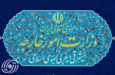 الخارجية الايرانية تدين اجراء الحكومة الاسترالية ضد الحرس الثوري الخارجية الايرانية تدين اجراء الحكومة الاسترالية ضد الحرس الثوري