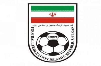 إيران تقاطع قرعة كأس العالم 2026