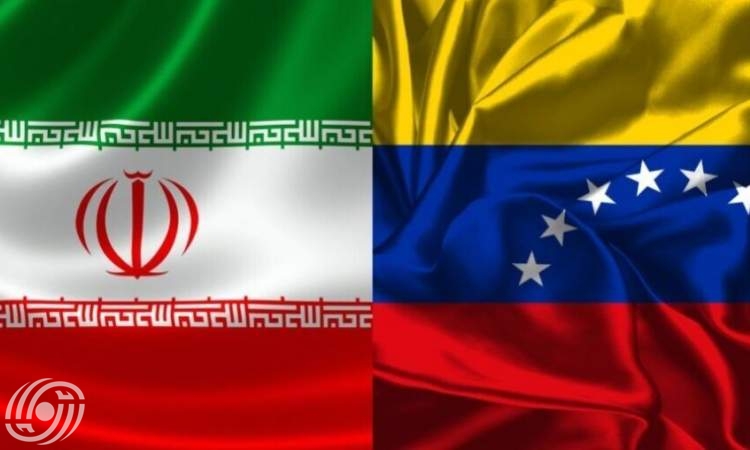 إيران تُدين إغلاق أمريكا المجال الجوي الفنزويلي.. وكاراكاس تشيد بموقف طهران الشجاع