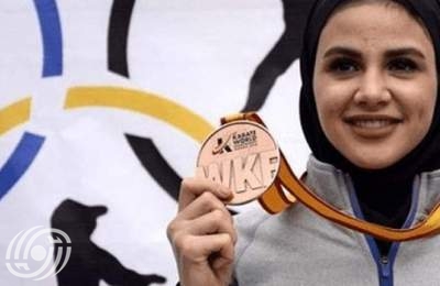 لاعبة كاراتيه ايرانية تفوز بالميدالية البرونزية في بطولة العالم