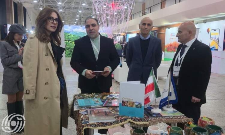 إيران تشارك في معرض يريفان الدولي للسياحة