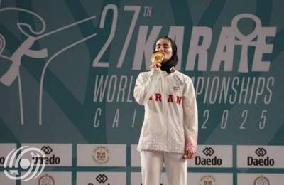إيران تحتل مركز الوصافة ببطولة العالم للكاراتيه