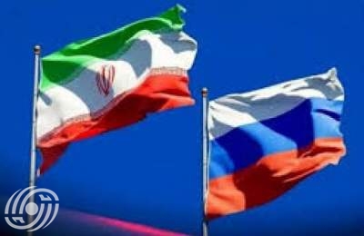 إيران وروسيا تعقدان مشاورات لمكافحة غسل الأموال