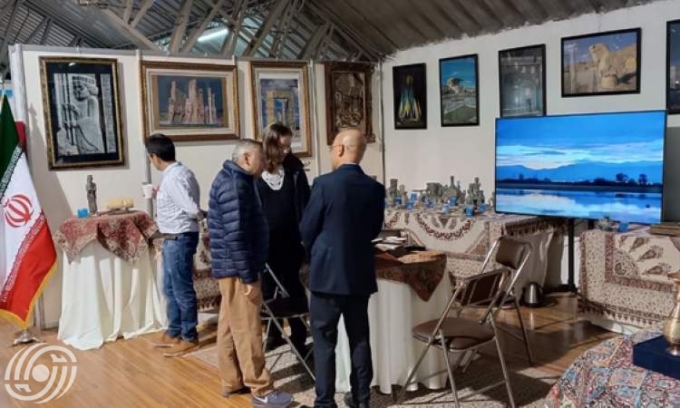إيران تشارك لاول مرة في معرض الإكوادور للتجارة والسياحة