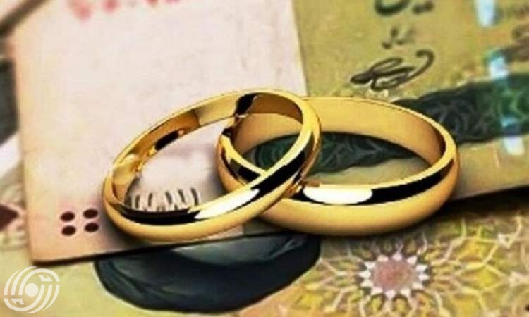 البرلمان الإيراني يصادق على تحديد سقف جديد لمهر الزواج