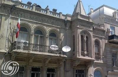 إيران تعلق على دور الولايات المتحدة في توسيع تهريب المخدرات إيران تعلق على دور الولايات المتحدة في توسيع تهريب المخدرات