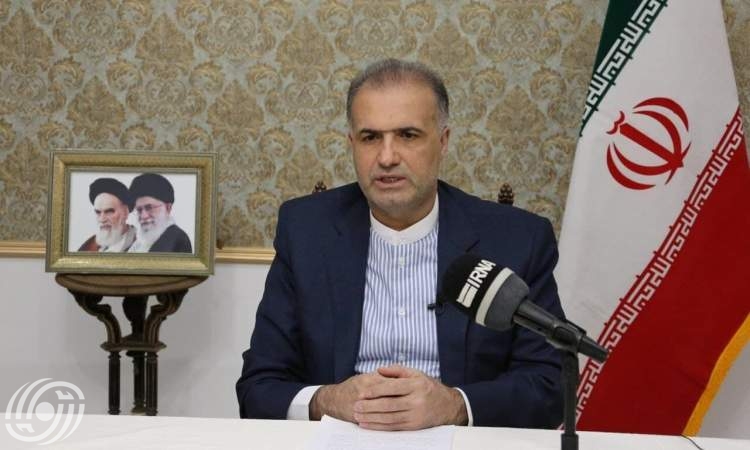 السفير جلالي: إيران وروسيا يمكنهما إنشاء نظام مشترك للمستقبل الرقمي للعالم