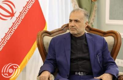 إيران وروسيا إنشاء منظومة مشتركة للمستقبل الرقمي العالمي