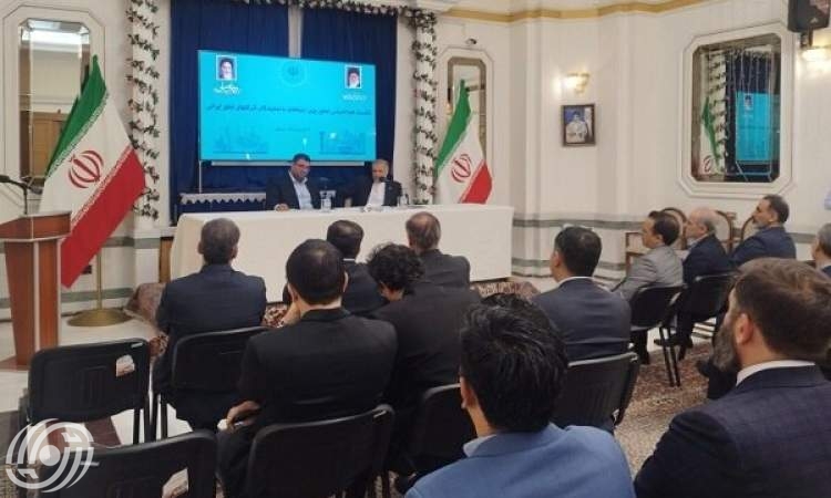 تحقيق سياسة "التوجه شرقًا" وتنويع الشركاء الاقتصاديين من خلال تعزيز التعاون بين ايران وروسيا