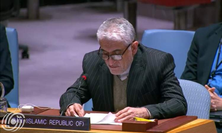 إيرواني: الإجراءات القسرية أحادية الجانب انتهاكٌ لحقوق الإنسان والحق في التنمية