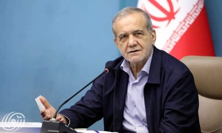 الرئيس بزشكيان يغادر محافظة كهكيلويه وبوير أحمد عائدا إلى طهران