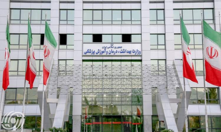 تطوير التعاون الصحي بين إيران والدول الأفريقية تطوير التعاون الصحي بين إيران والدول الأفريقية