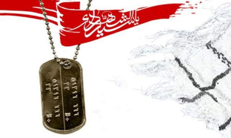 العثور على جثة شهيد وبحوزته قارورة ماء + فيديو العثور على جثة شهيد وبحوزته قارورة ماء + فيديو