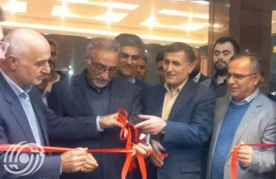 افتتاح معرض الأبحاث والتكنولوجيا وإنجازات السوق في أرومية