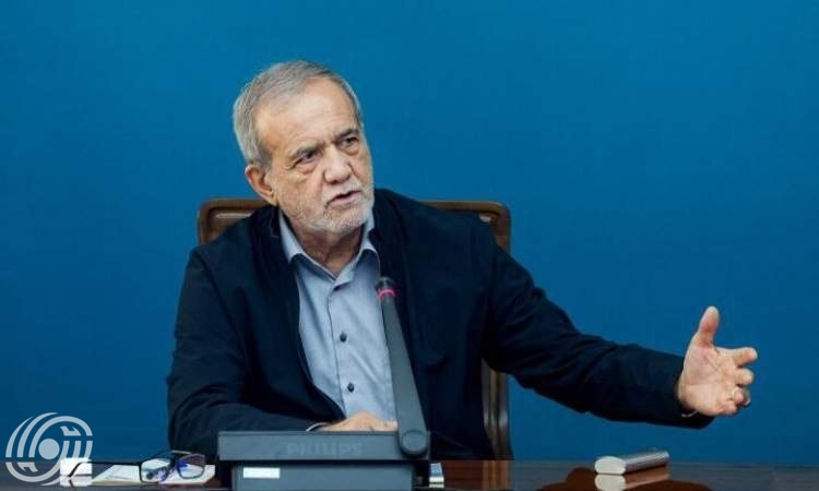 بزشكيان: أنا واثق من إمكانية حل مشاكل البلاد