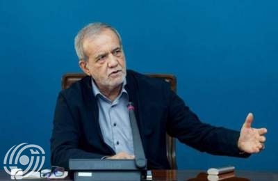 بزشكيان: أنا واثق من إمكانية حل مشاكل البلاد بزشكيان: أنا واثق من إمكانية حل مشاكل البلاد