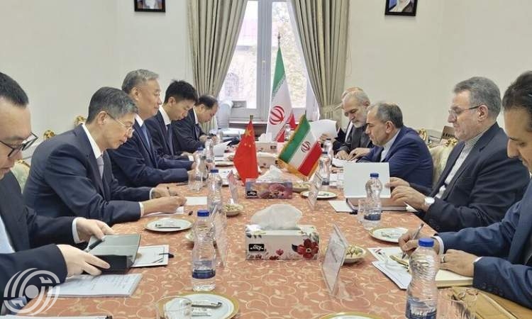اجتماع النواب السياسيين لوزارتي الخارجية الإيرانية والصينية