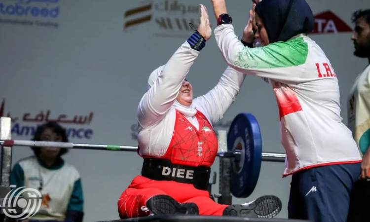 تألق رافعات الأثقال الإيرانيات في الإمارات العربية المتحدة