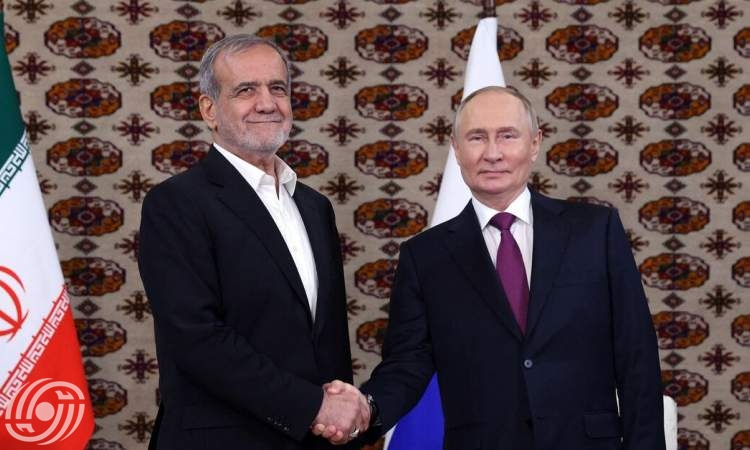 بوتين: العلاقات بين إيران وروسيا تشهد تطورا متسارعا في مختلف المجالات