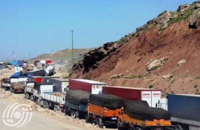 255 ألف شاحنة تحمل بضائع للتصدير تعبر الجمارك الحدودية لكرمانشاه 255 ألف شاحنة تحمل بضائع للتصدير تعبر الجمارك الحدودية لكرمانشاه