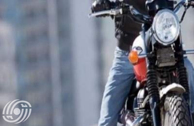 سرقة قلادة في خانياباد نو في أقل من ثوانٍ معدودة + فيديو سرقة قلادة في خانياباد نو في أقل من ثوانٍ معدودة + فيديو