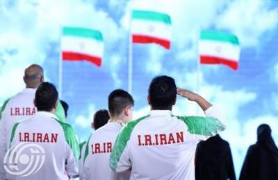 إيران تحقق 262 ميدالية في الألعاب البارآسيوية في الإمارات إيران تحقق 262 ميدالية في الألعاب البارآسيوية في الإمارات