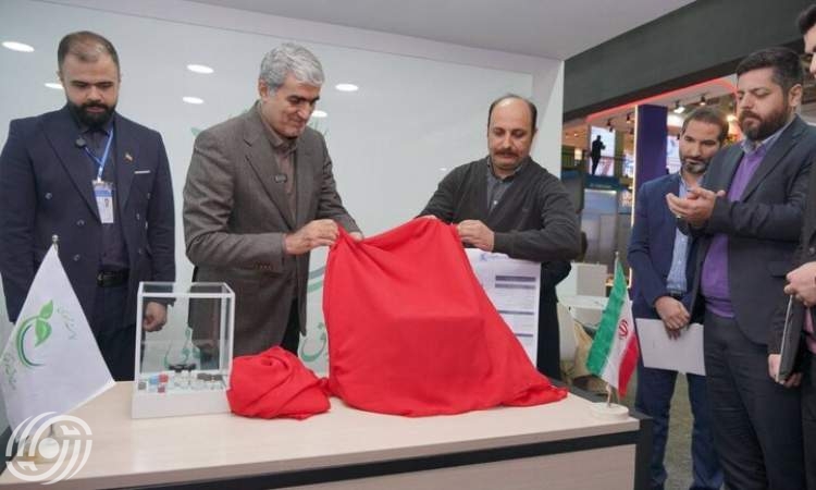 الكشف عن حزمة تشخيص سريعة للأمراض المعدية "تيستا 1404"