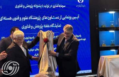 ننتج حاليا 70 نوعا من المستحضرات الصيدلانية الإشعاعية