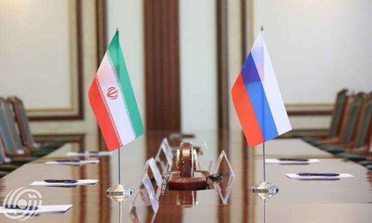 القضاء الايراني يعلن العفو والإفراج عن سجين روسي في إطار الرحمة الإسلامية القضاء الايراني يعلن العفو والإفراج عن سجين روسي في إطار الرحمة الإسلامية