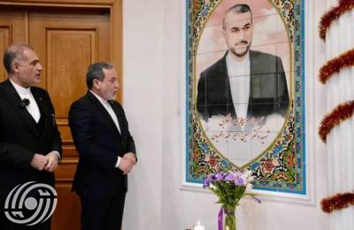 تسمية مجمع سكني في موسكو باسم الشهيد أمير عبد اللهيان