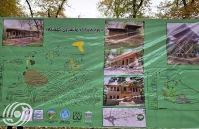 إنتاج حي للحرف اليدوية في قلب الغابة