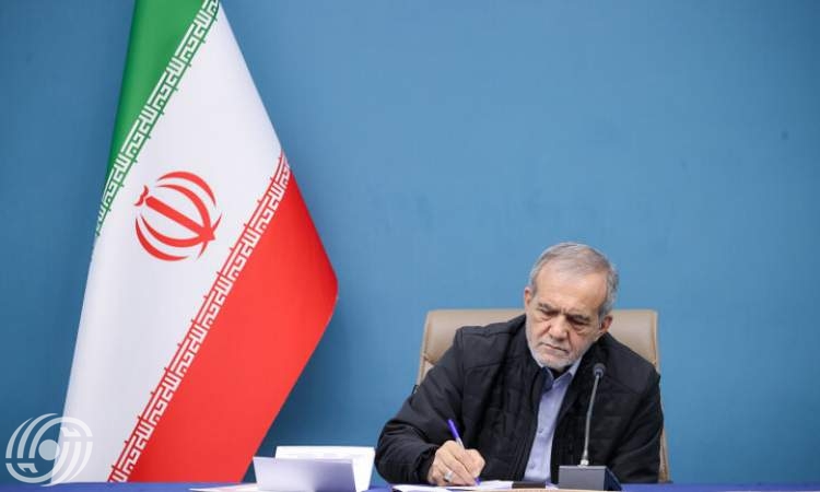 الرئيس الايراني يؤكد على التعاون مع الاتحاد الأوراسي لبناء منطقة قوية الرئيس الايراني يؤكد على التعاون مع الاتحاد الأوراسي لبناء منطقة قوية