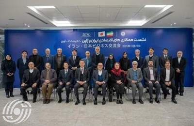 ايران واليابان توقعان على مذكرة تفاهم بشان تطوير التعاون الاقتصادي بين البلدين