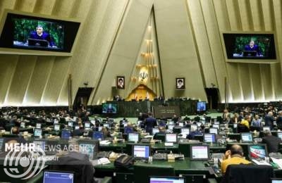 البرلمان الإيراني يدين احتجاز الولايات المتحدة لناقلات نفط فنزويلية