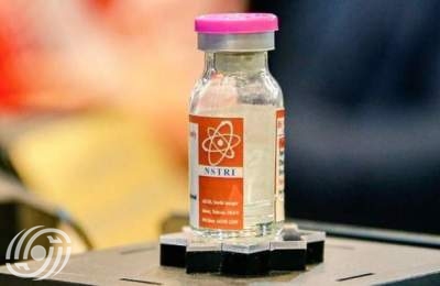 العلاج الإيراني للسرطان _ الأدوية المشعة لعلاج انواع السرطان